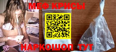 МДПВ Балашиха