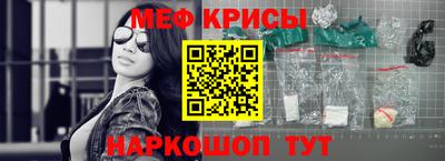 МДПВ Балашиха
