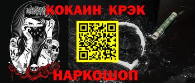 МДПВ Балашиха