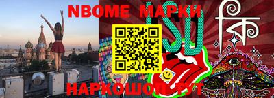 МДПВ Балашиха