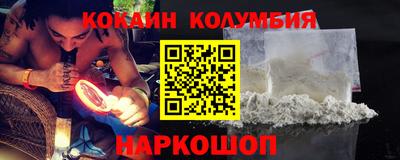 МДПВ Балашиха