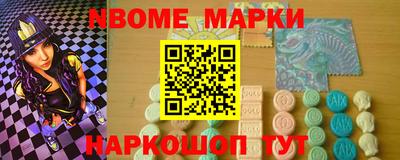 МДПВ Балашиха