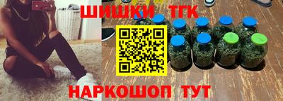 МДПВ Балашиха