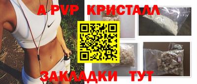 МДПВ Балашиха