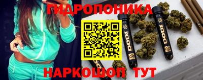ALPHA-PVP Волгодонск