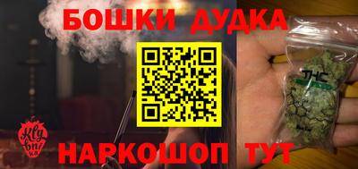 МДПВ Балашиха