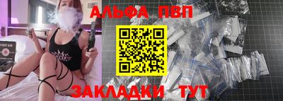 МДПВ Балашиха