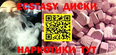 МДПВ Балашиха