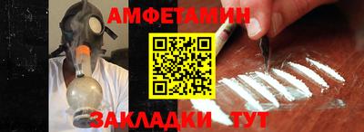 МДПВ Балашиха