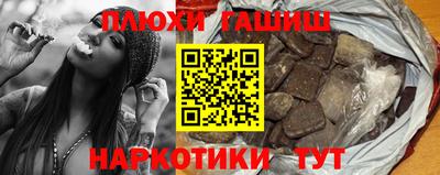 МДПВ Балашиха