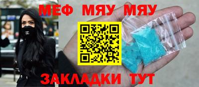 МДПВ Балашиха