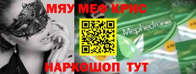 МДПВ Балашиха